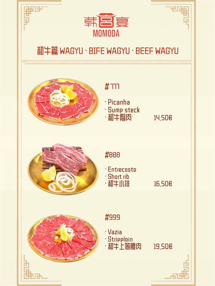 Menu Momoda Table Bbq-10
